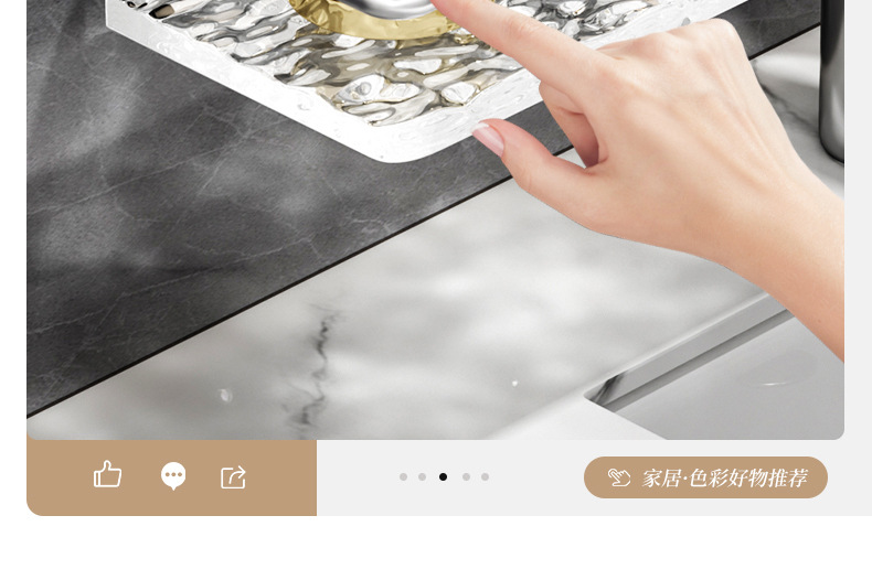 详情-09.jpg