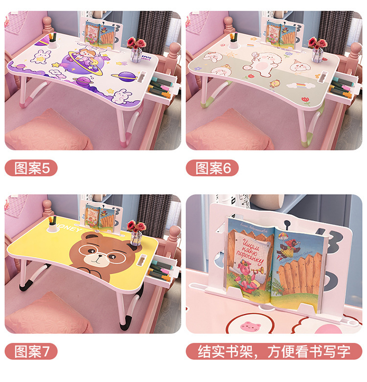 商品详情10