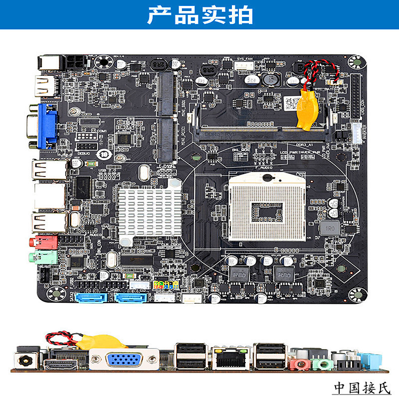 13106905388_817838613_副本_副本.jp