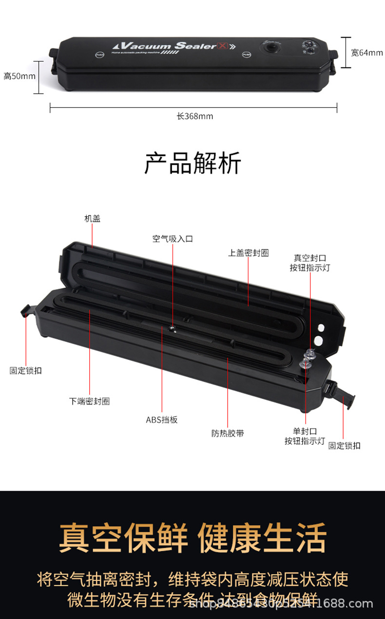 zkj_04.jpg?x-oss-process=image/format,png