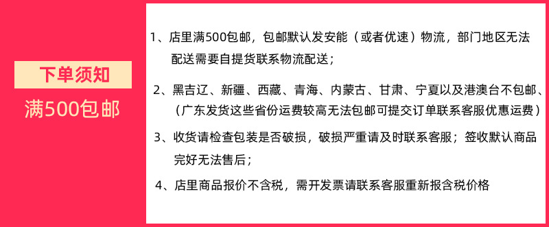 微信图片_20210913161826