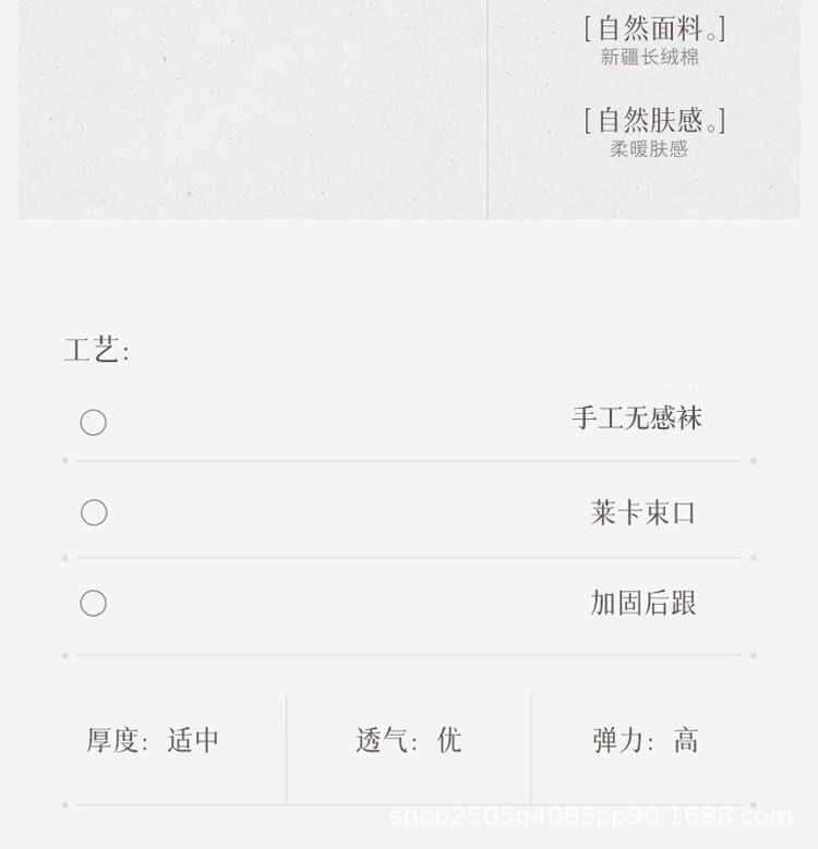 详情_09.jpg