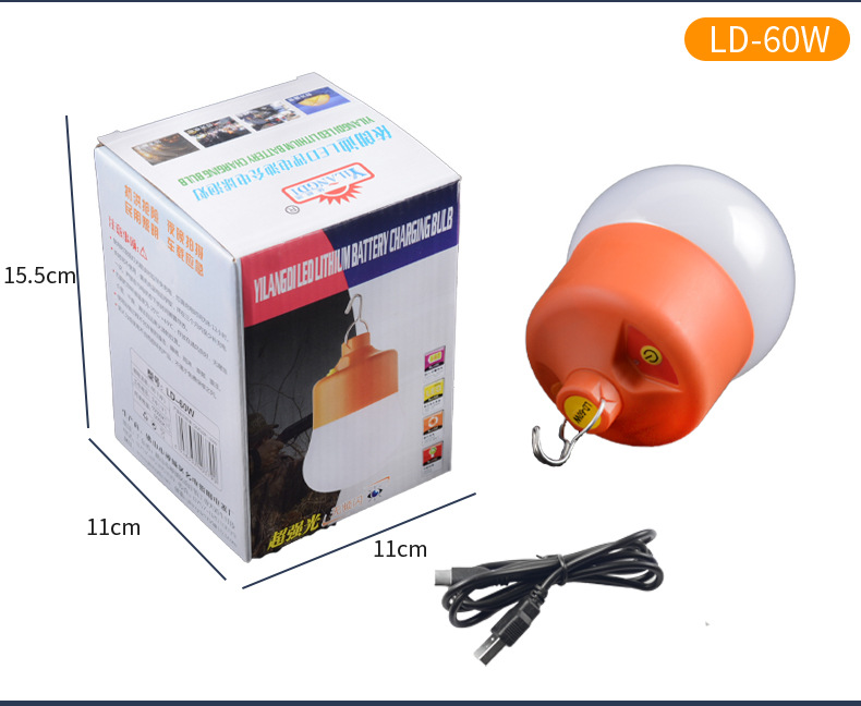 LD-30W-60W-100W-详情页_11.jpg