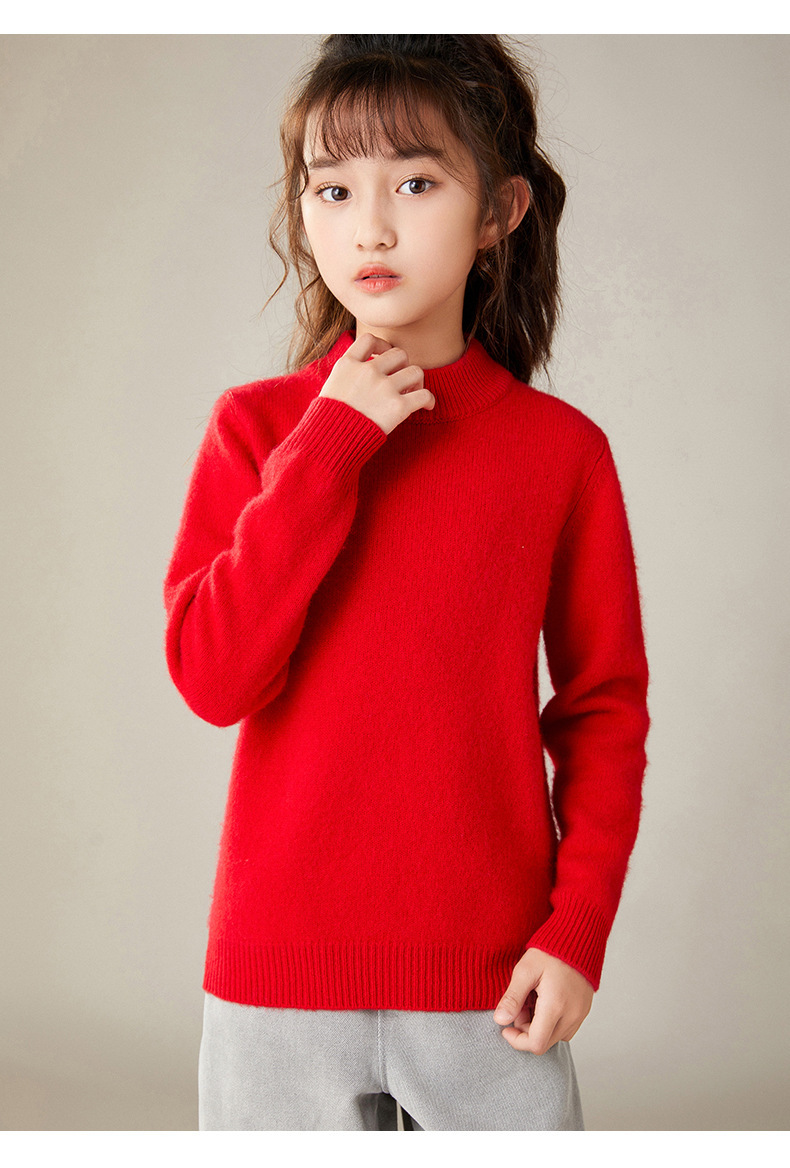 复制_儿童纯羊毛衫秋冬男童纯色保暖针织衫女孩半.jpg