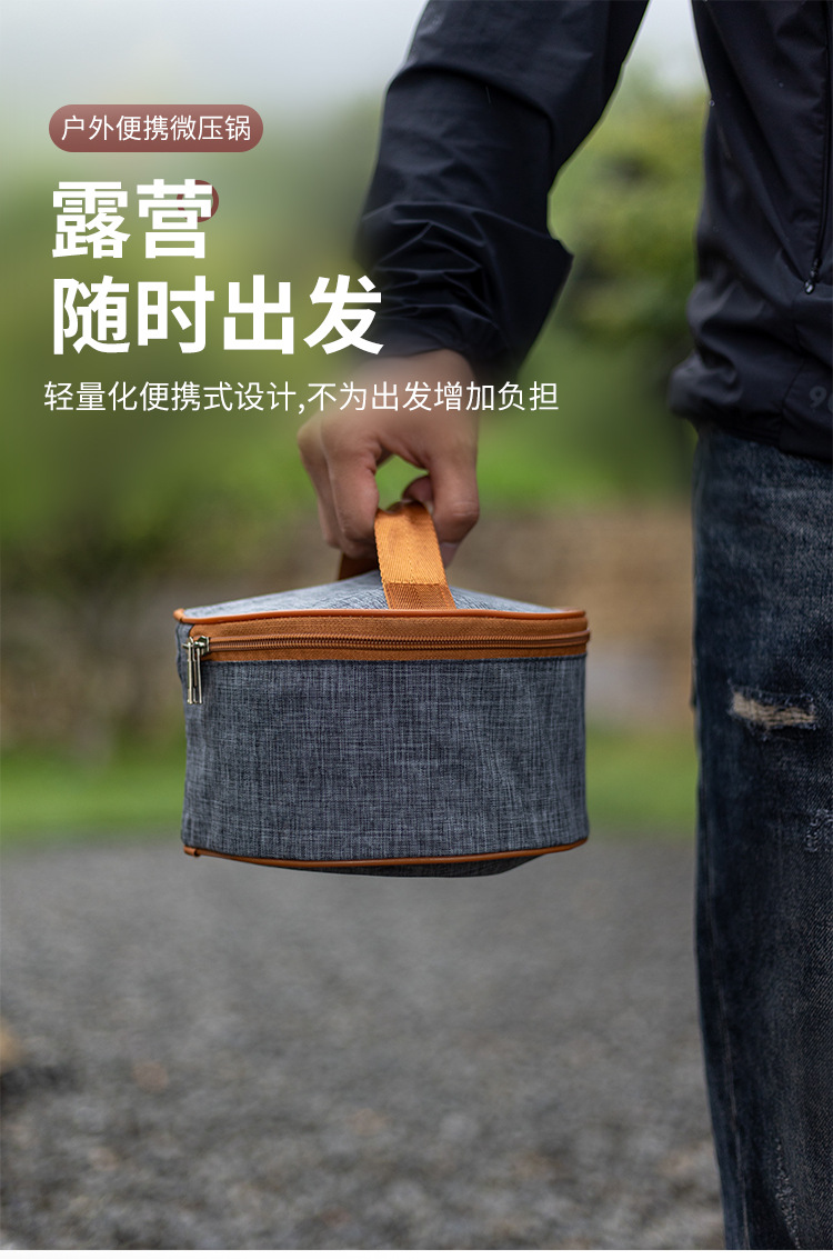 微压锅_09.png
