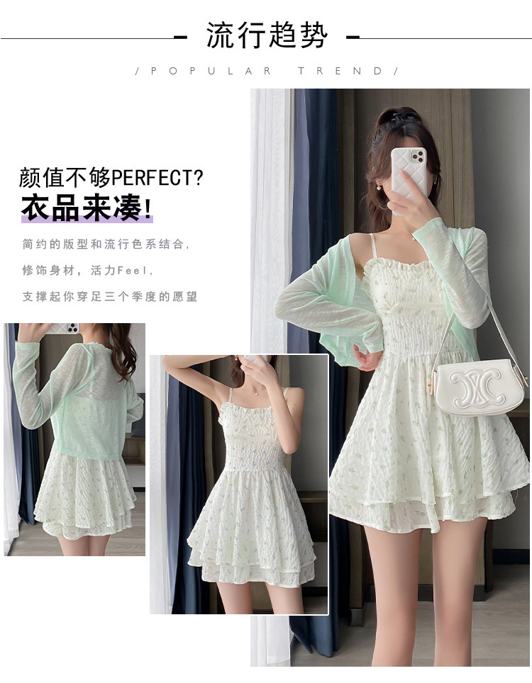 8f8fdf6d-5b0c-4c01-8a37-b8a4a74636c6.jpe