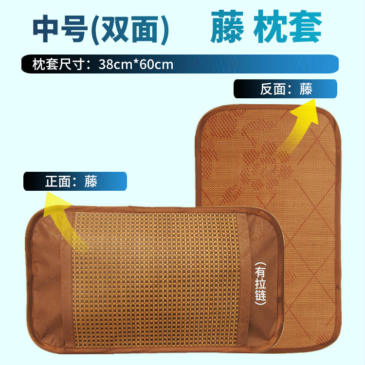 2主图-1(2中双).jpg?x-oss-process=image/format,png