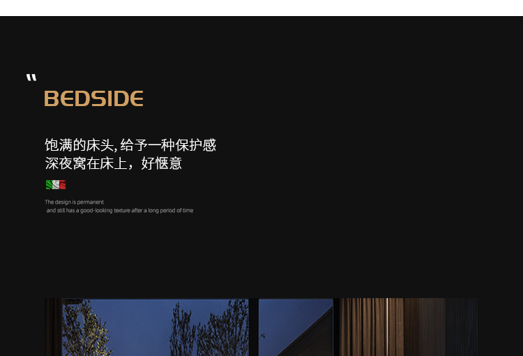 详情图片_16.jpg