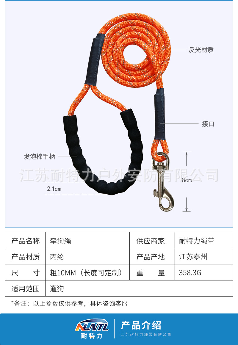 详情页_03.jpg