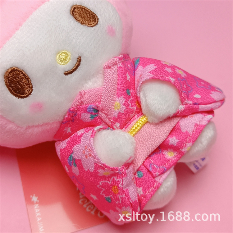 MYXJ_20231016002558712_fast