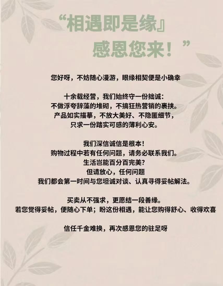 微信图片_20250830145757_副本