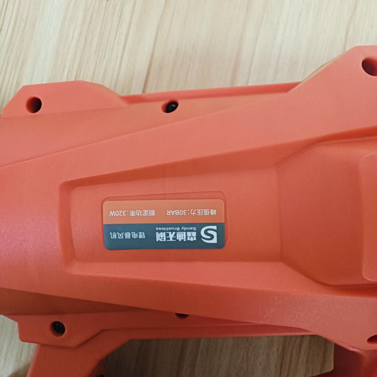 2025-04-18 13:41:08.jpg