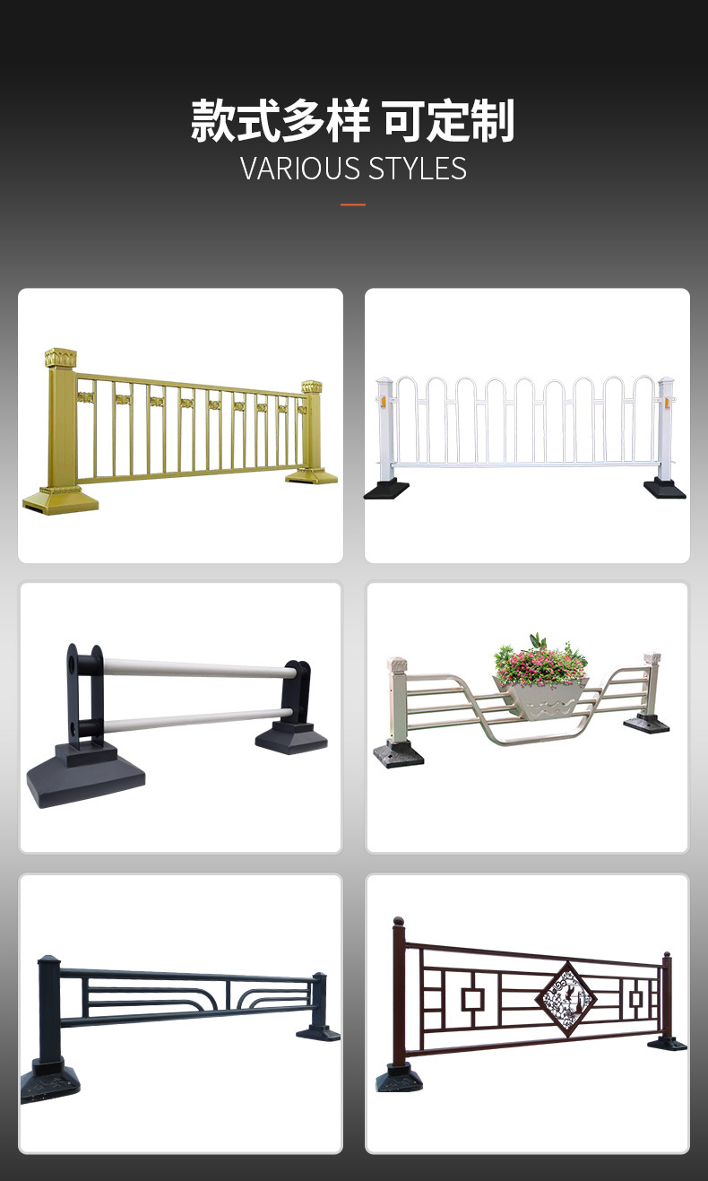 道路护栏详情_08.jpg