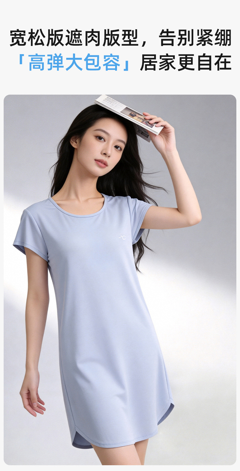 602睡裙_11.jpg