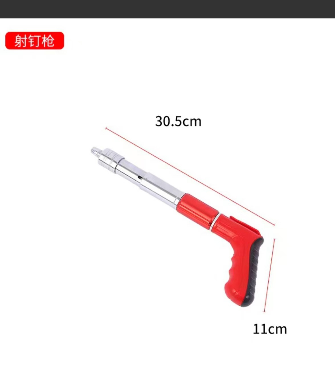 微信图片_20240924122834