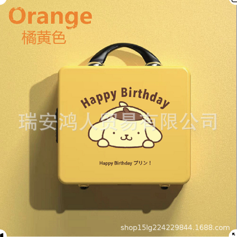 微信图片_20230725020513