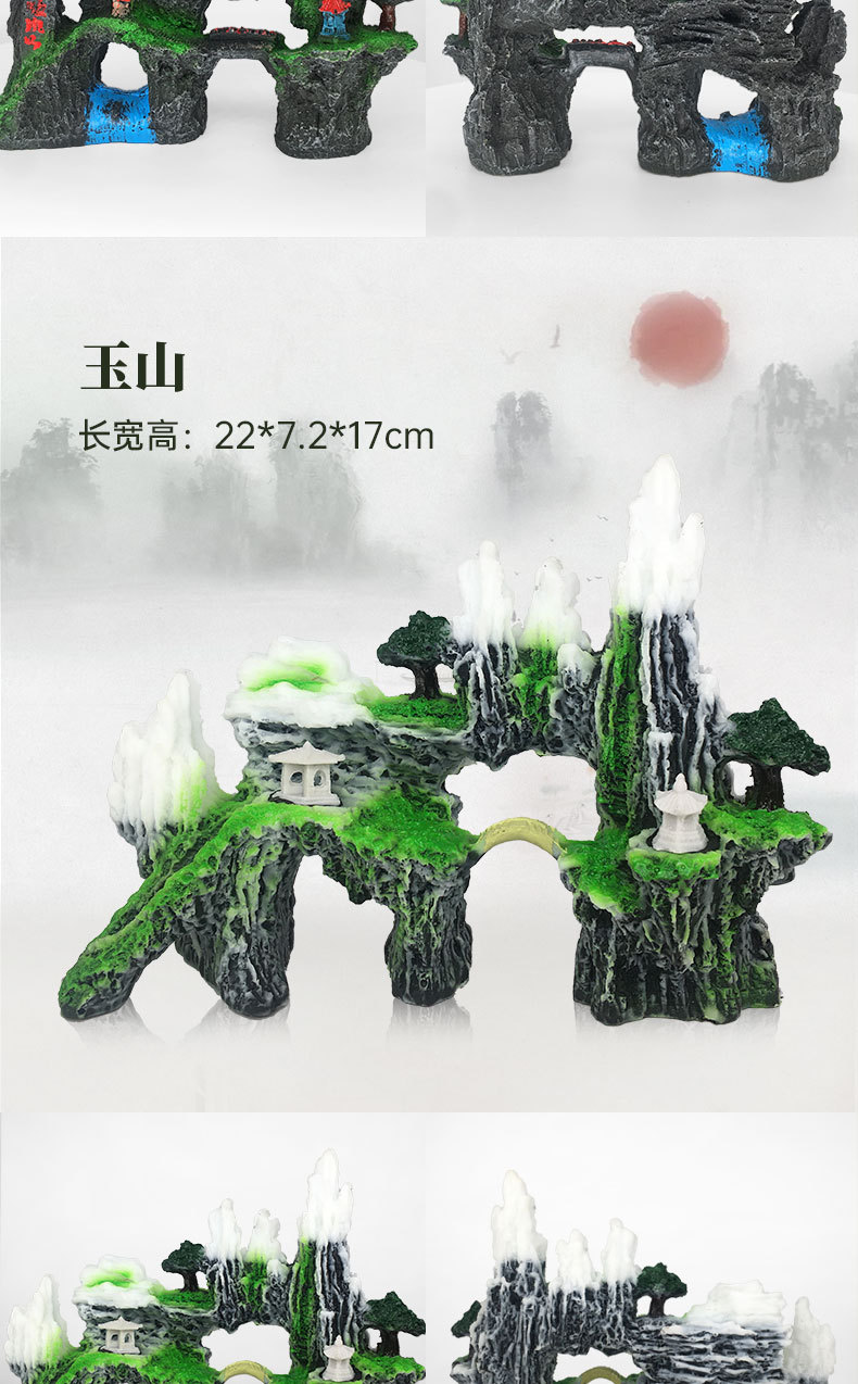 详情页_05.jpg