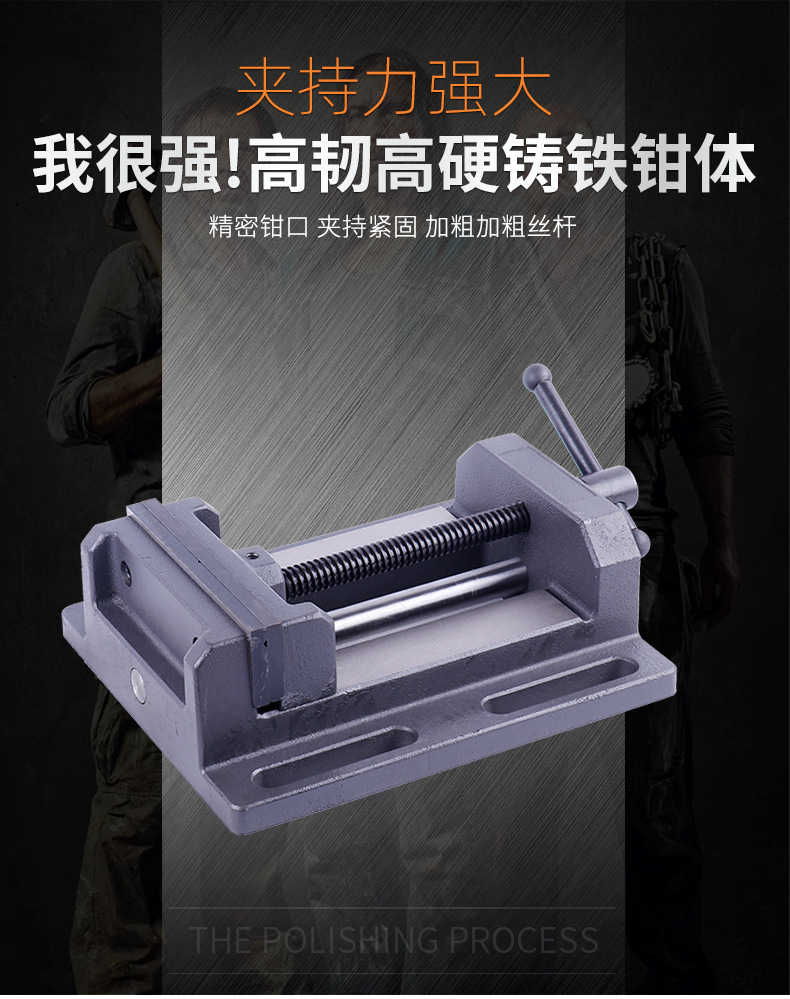 鑫象五金工具_05