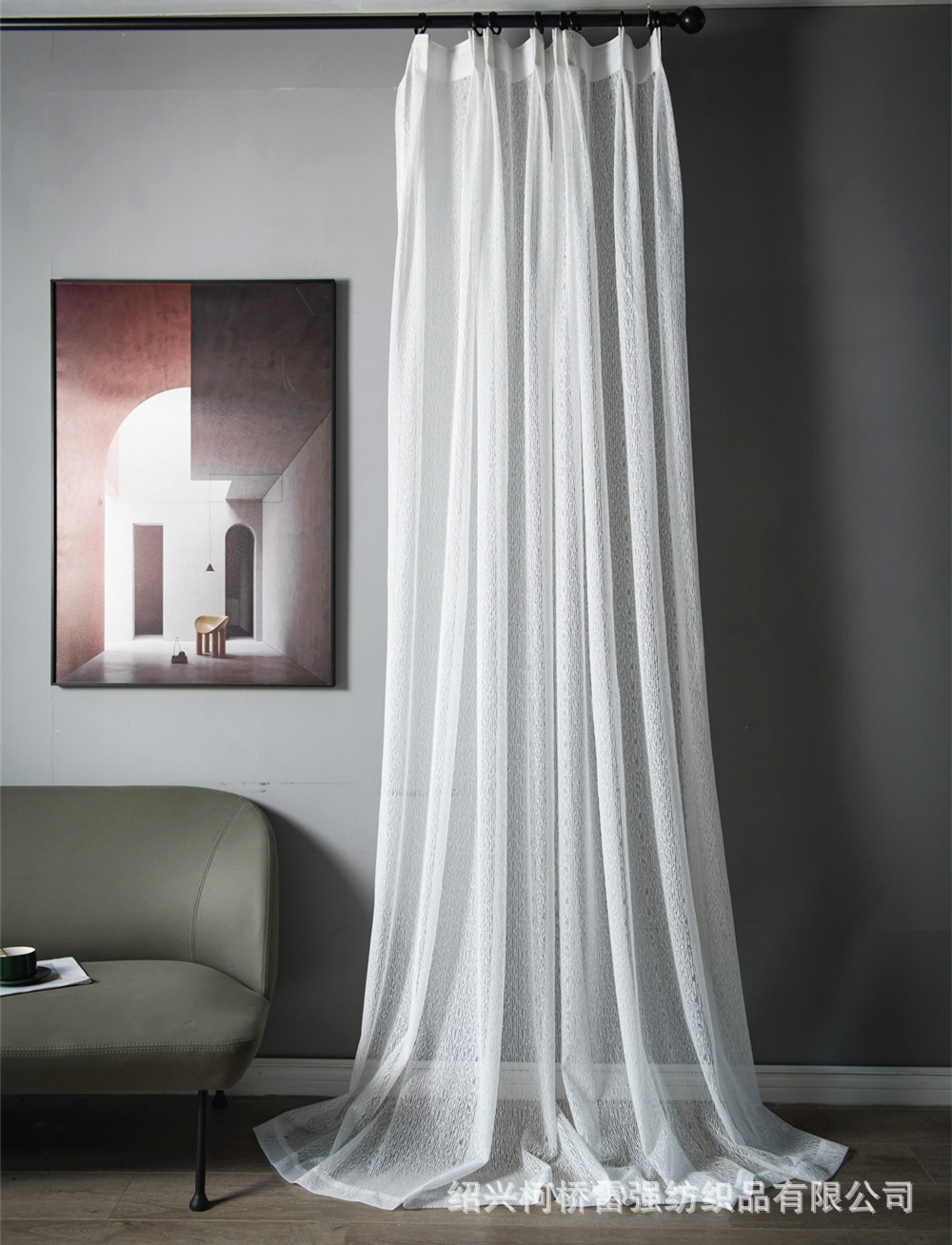 肌理白纱1.jpg