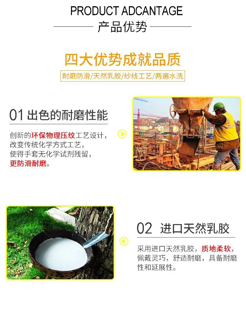 微信图片_2023061909590117