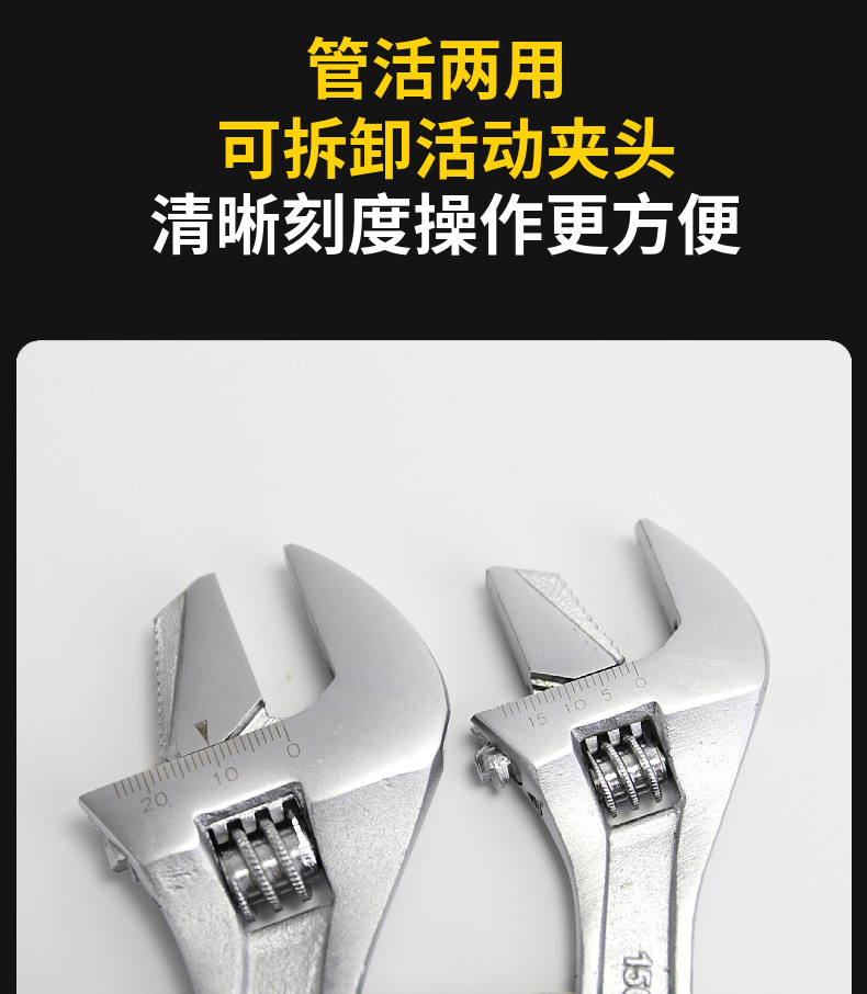 详情图片_09.png