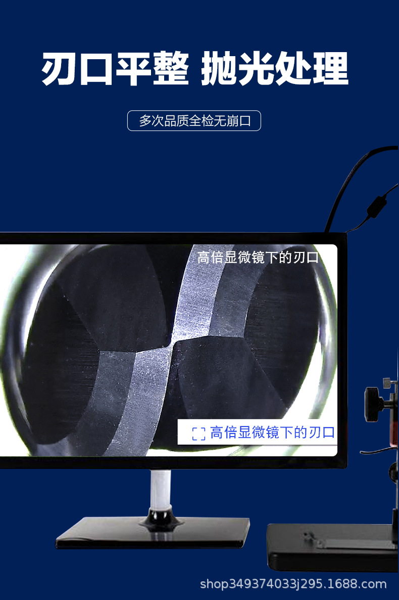 详情2_10.jpg