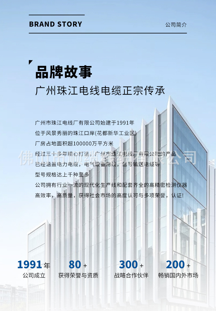 详情_01.jpg