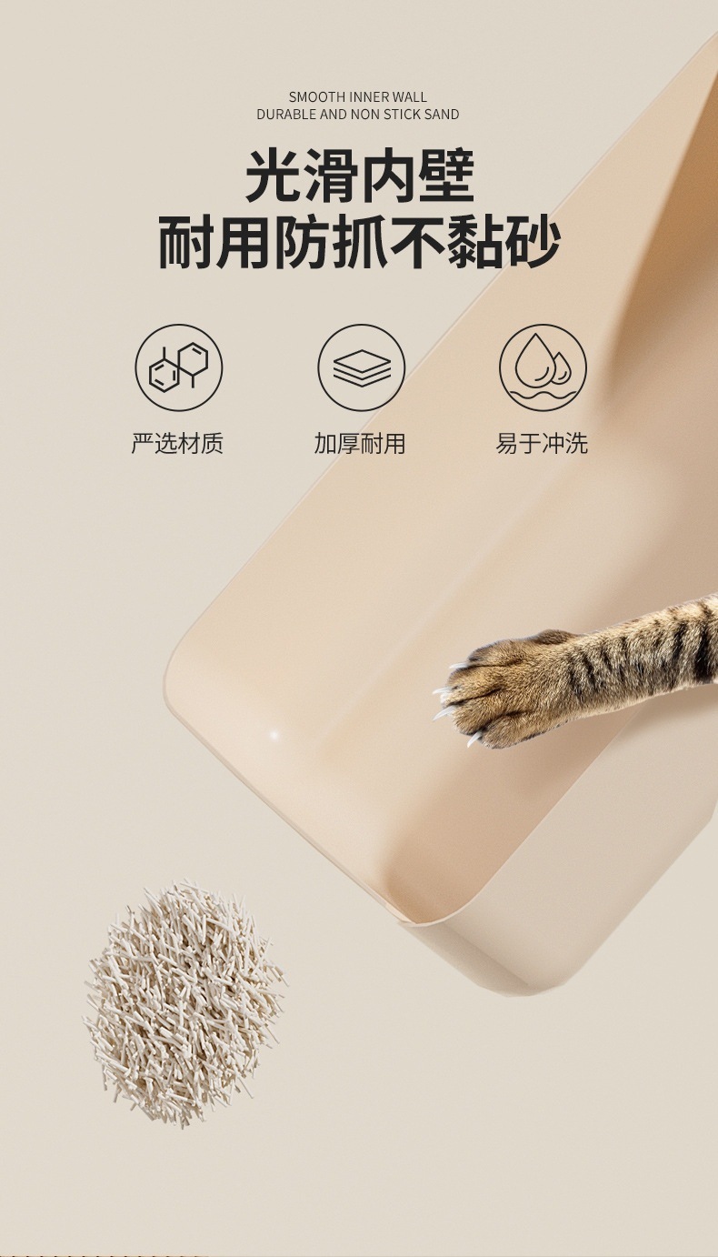 2fb96b58-0313-4116-a955-811fed8d3235.jpe