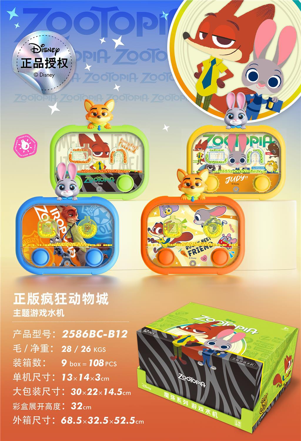 微信图片_20251212143535_698_3