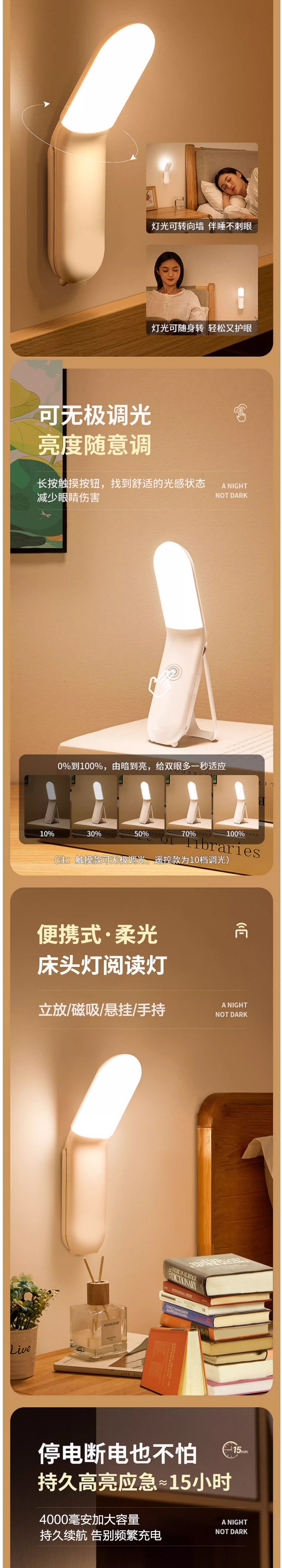 1190f55b-57a5-41b4-9c59-d0daa11e34e9.jpe