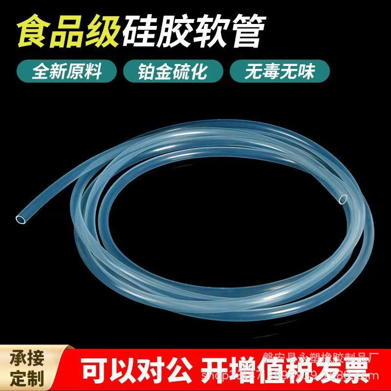 微信图片_20231021154816