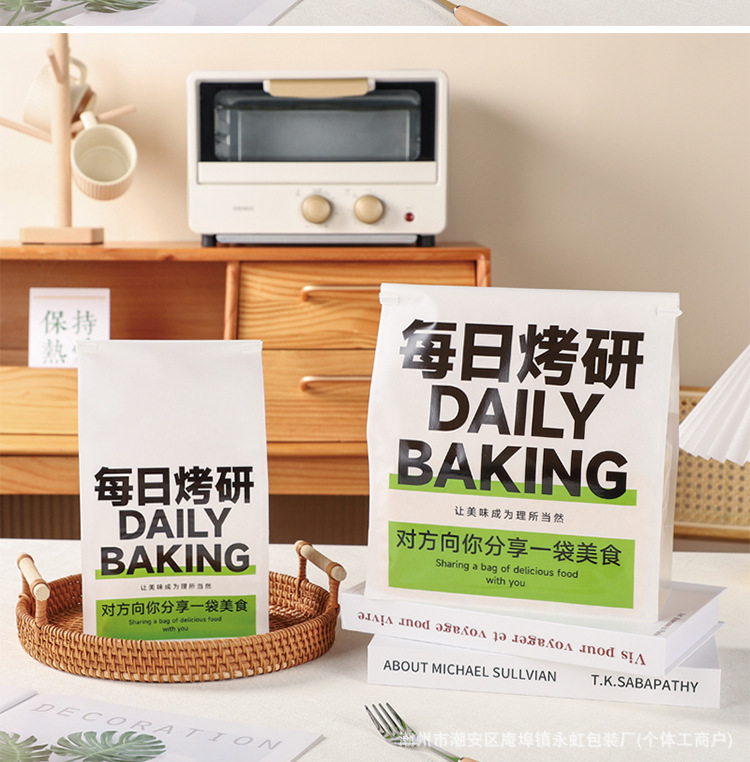 详情-11.jpg