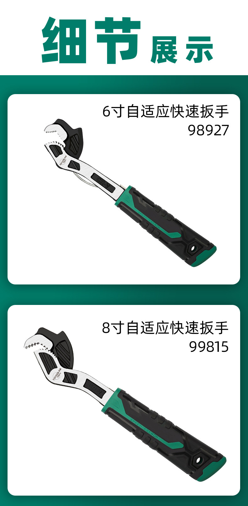 详情_07.jpg