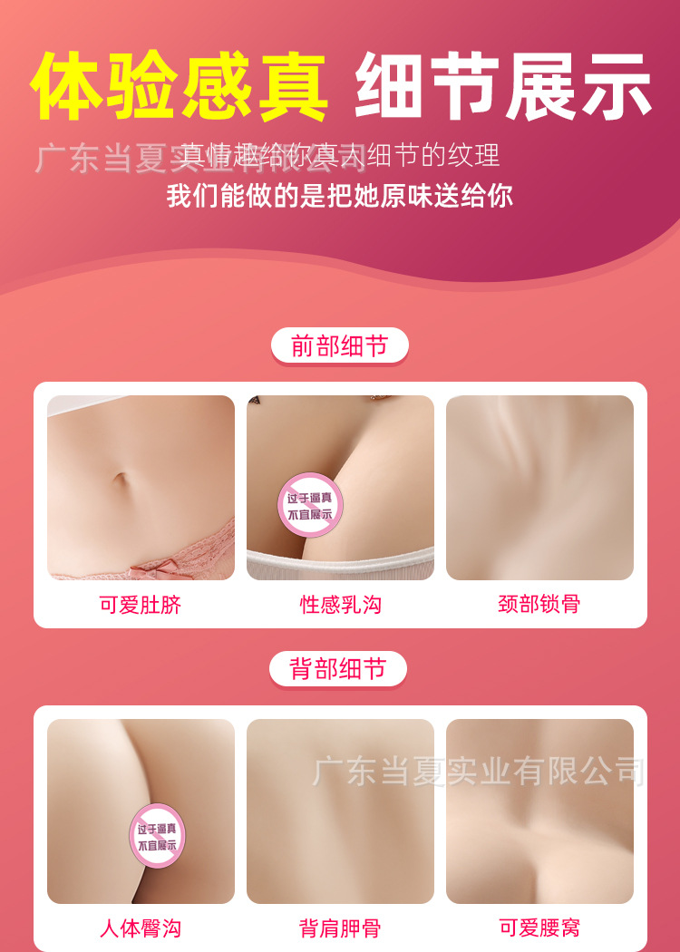 详情_11.jpg