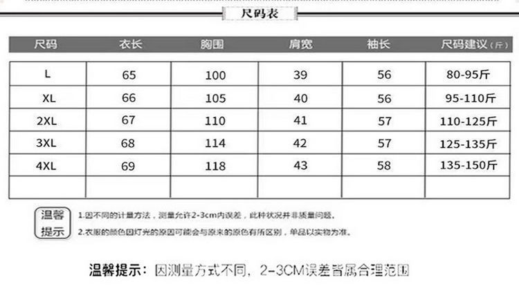 c608163a-32c3-4cee-9b3f-cd1c06237f9f.jpe