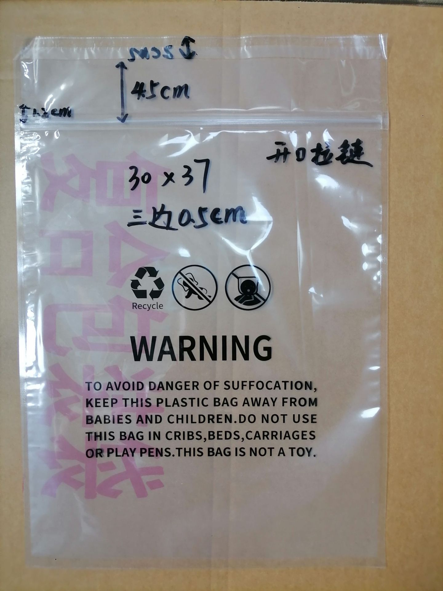 微信图片_20240927094108