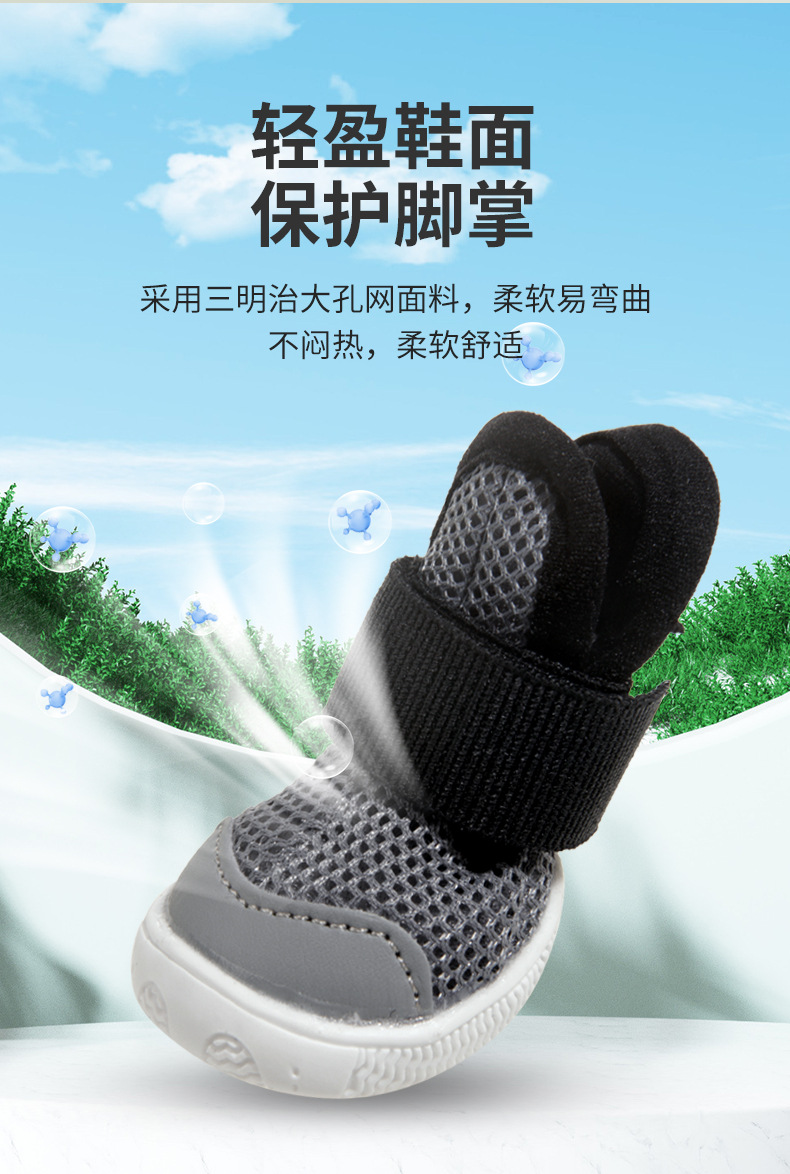 详情_03.jpg