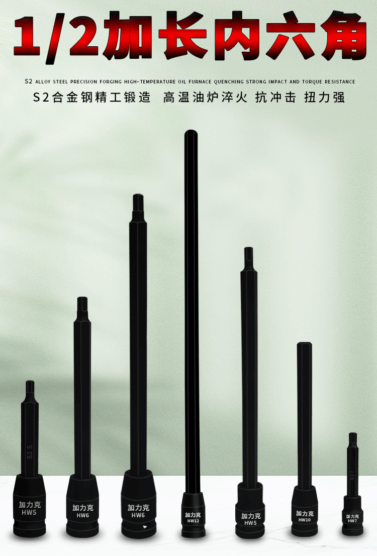 详情页1_01.gif
