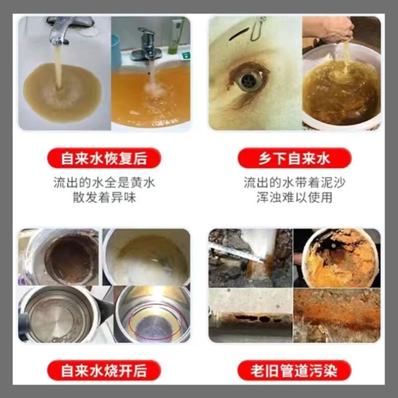 67e4063d-135b-4206-b175-9f85a65d305d.jpe