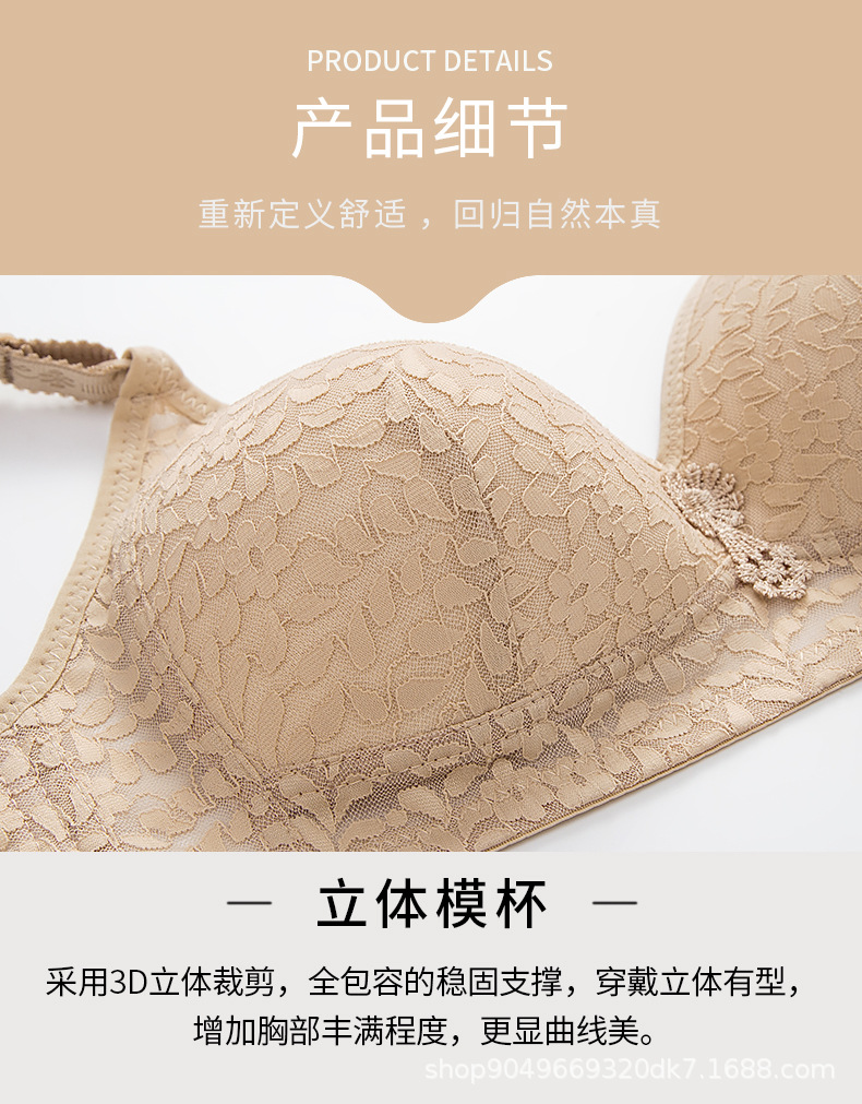 产品细节 首板.jpg