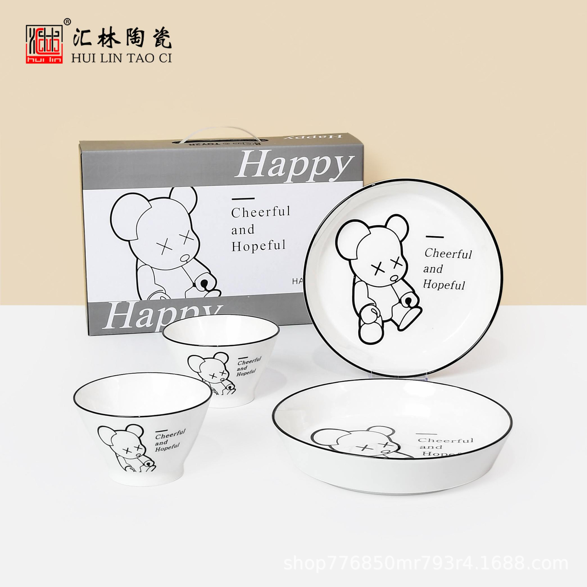 a90bf66c84b88585a78ac41359577e