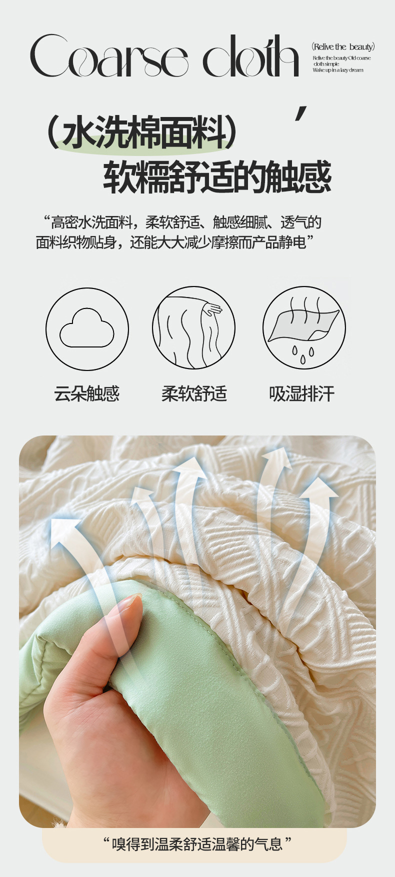 b117ddec-e891-49ff-ab3b-a87a2bc5c8332024