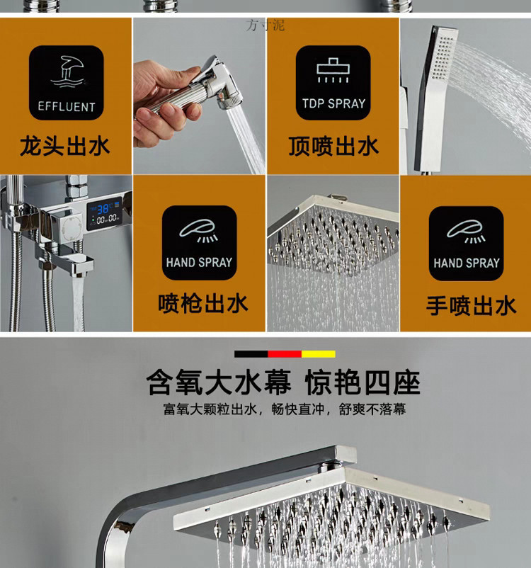 95b8f019-2d29-4230-807b-6a39d44ade90.png