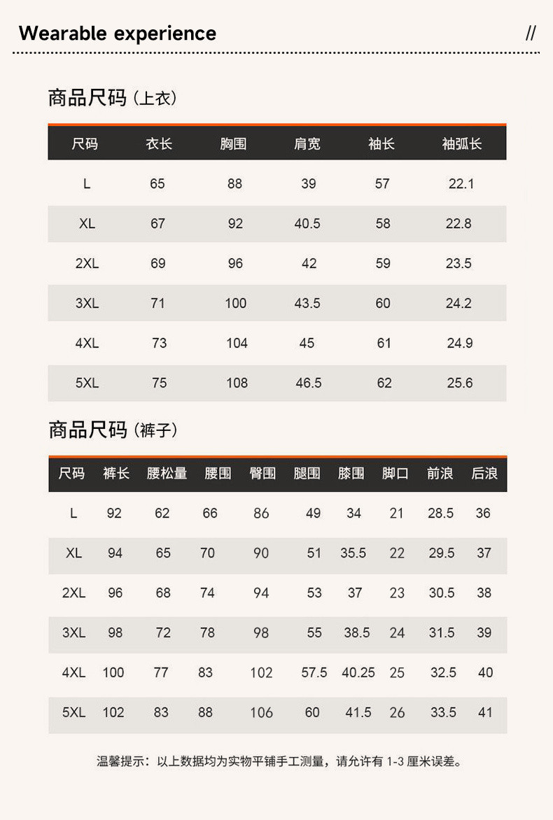 09d919bf-2d9a-4267-a2e9-2ebf80605097.jpe