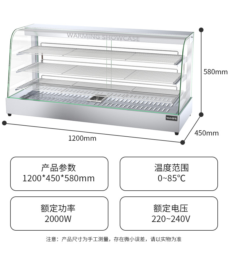 详情_06.jpg