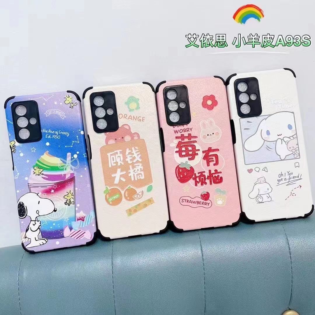 O1CN01hbkaq52JKcuBmIF2k_!!2760