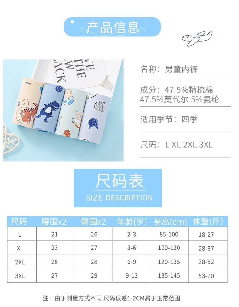 39d3621c-2195-44d3-8f71-bcd583fe612b.jpe