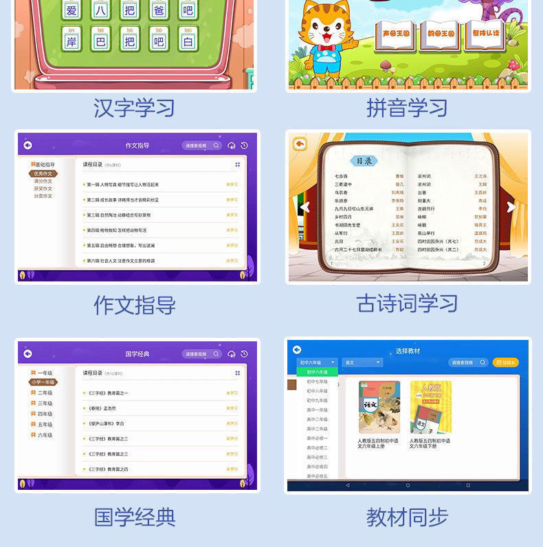 6a2a6d73-7572-428a-9738-a860de16468d.jpe