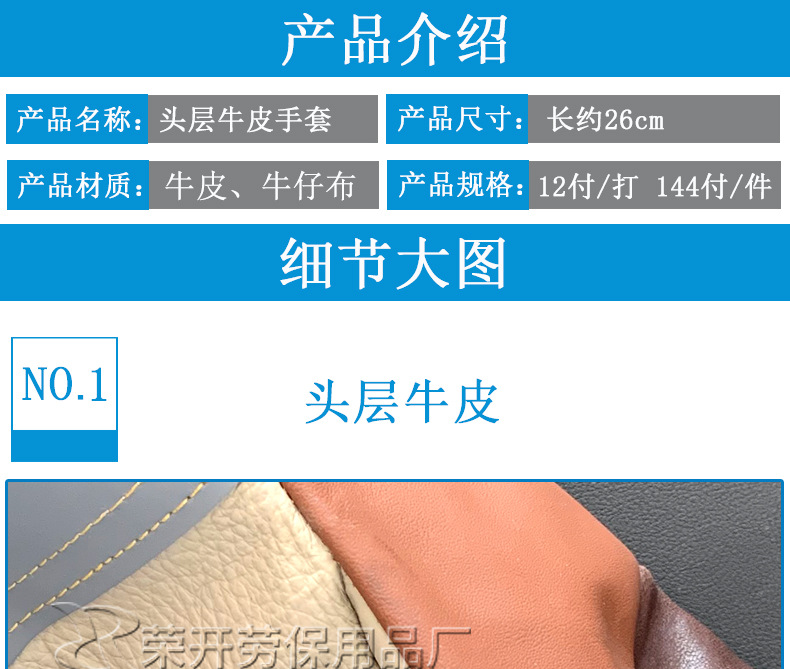 详情_01