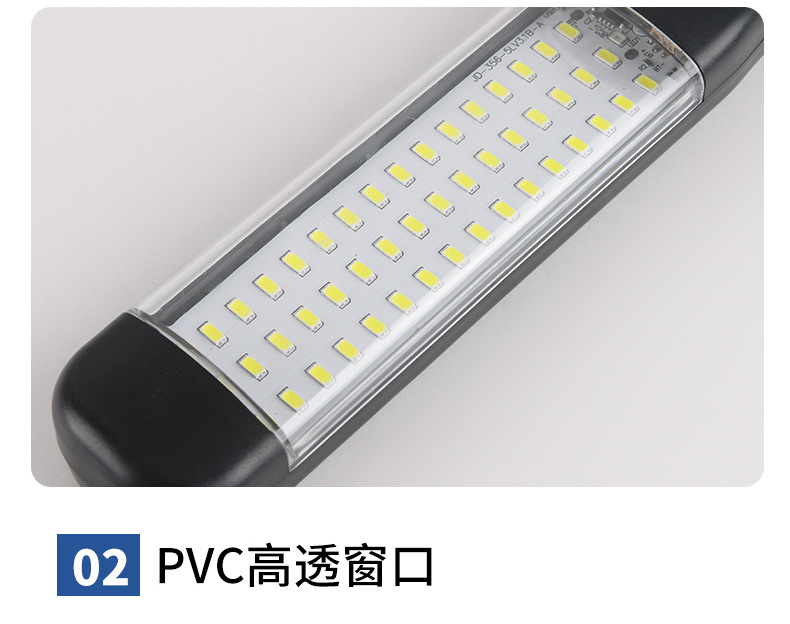 工作灯详情_19